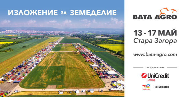 BA24 Facebook Event