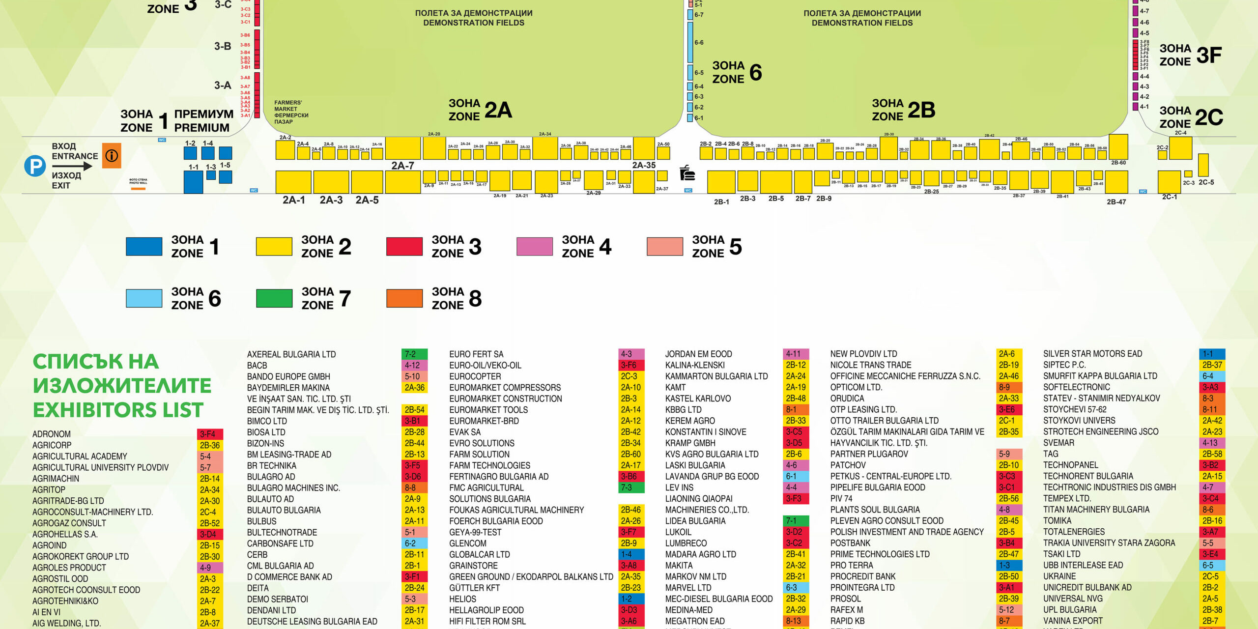 BA24_Info