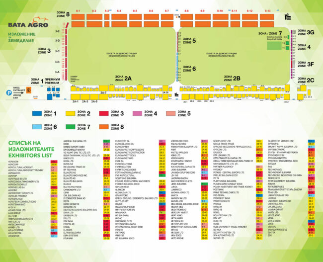 BA24_Info